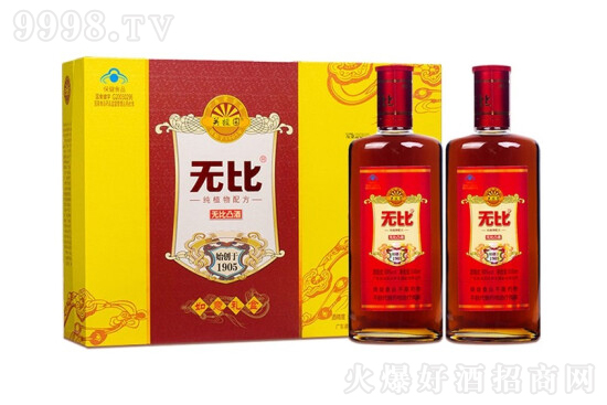 30o(w)͹Y500ml2ƿ?j)r(ji)X(qin)