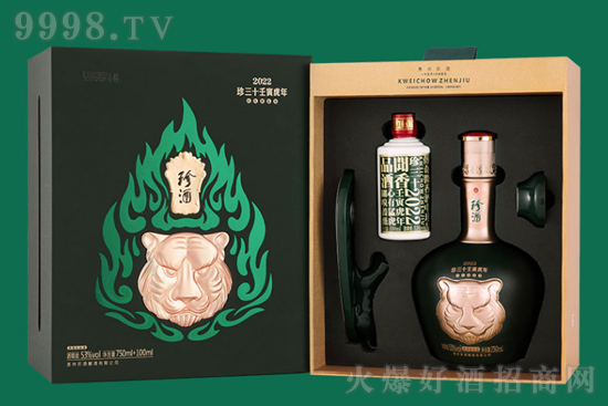 53FʮФo(j)750ml+100mlrX