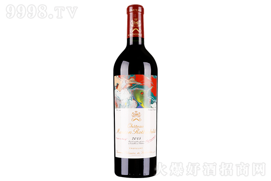 13.5ľͩǱɼtѾ2015 750mlr(ji)X(qin)