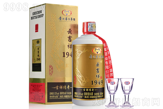 53Ƽ1949ơ500mlr(ji)X(qin)
