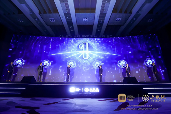 2020ϰ(hu)Ї^ZҺ(dng)׶(chng)(dng)e
