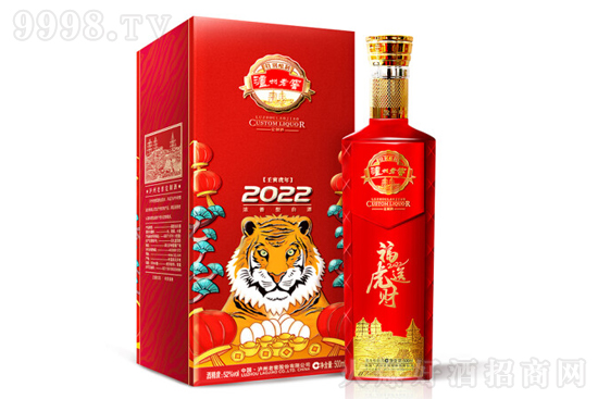 52oϽѶƾơФo(j)Ƹؔ(ci)500mlr(ji)X(qin)