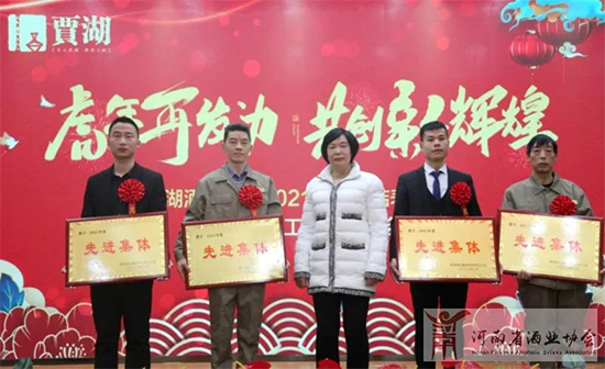 2021չ2022ZƘI(y)F(tun)δ팢M(jn)|(zh)l(f)չ