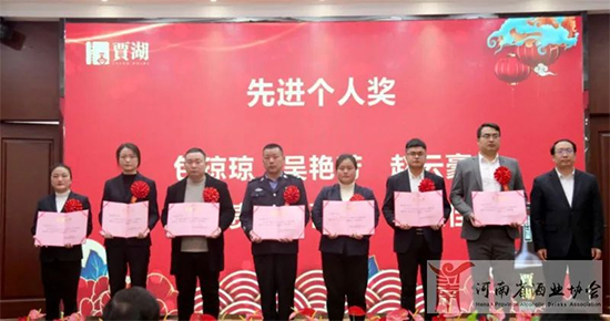 2021չ2022ZƘI(y)F(tun)δ팢M(jn)|(zh)l(f)չ