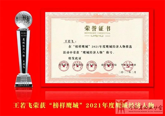 SƘI(y)Lws2021ǽ(jng)(j)
