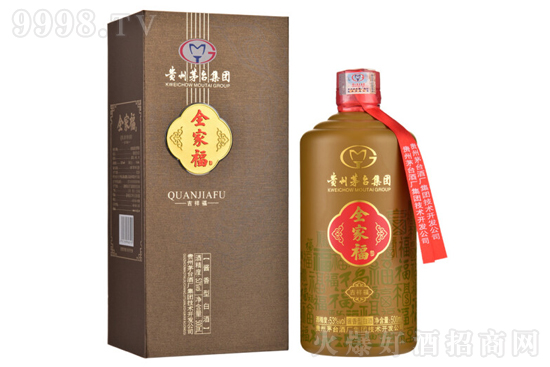Ůtu Ůuǹy 53500ml uͰ׾ƃr(ji)X
