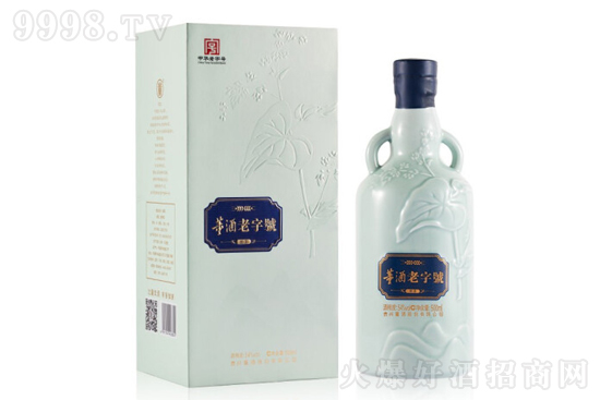H3 54500ml ߶ȶͶY׾ƃr񣬶X