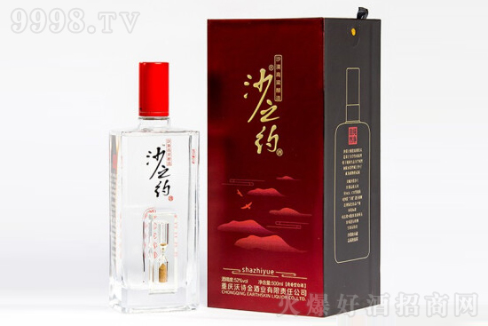 ɳ֮sƣƣ52500ml Ͱ׾ƃr(ji)񣬶X(qin)