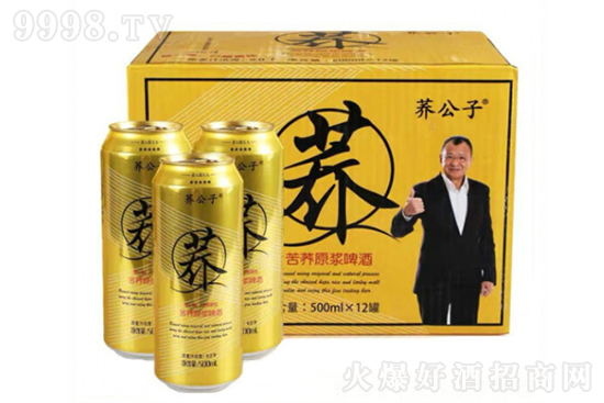 wӿwԭ{ơ9500ml12䣬X