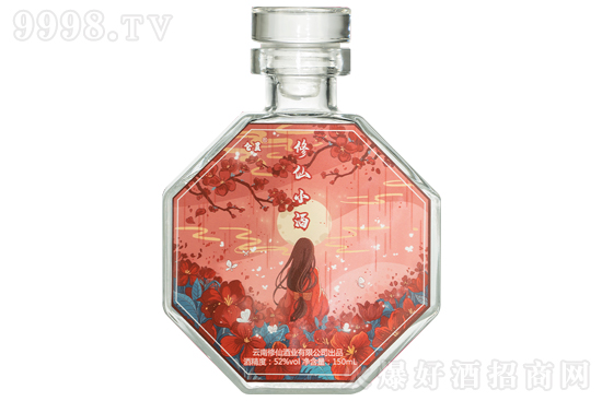 }`С 52150ml P͇׾ƃr񣬶X