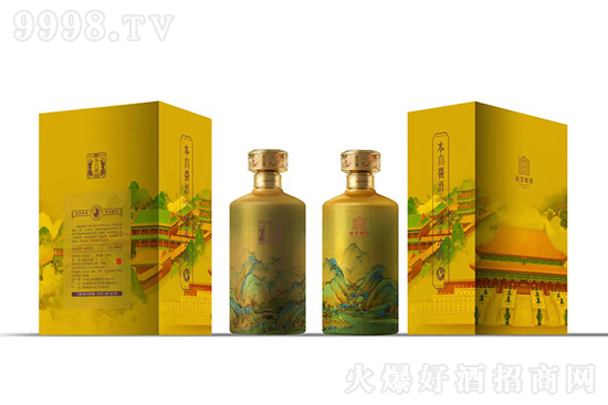 ʌm^ƱuǧｭɽbV10 53500ml ZuͰ׾ƃrX