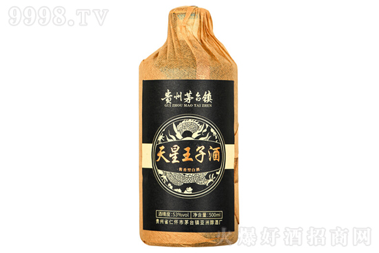Ӿ 53500ml Fé_(ti)(zhn)ѲZʳuͰ׾ƃr(ji)X