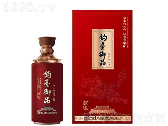 _(ti)ƷƼt 53500ml uͰ׾ƃr(ji)X