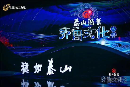 RĻ(hu)sߴ(jing)̩ɽƘI(y)翸?jng)?sh)w