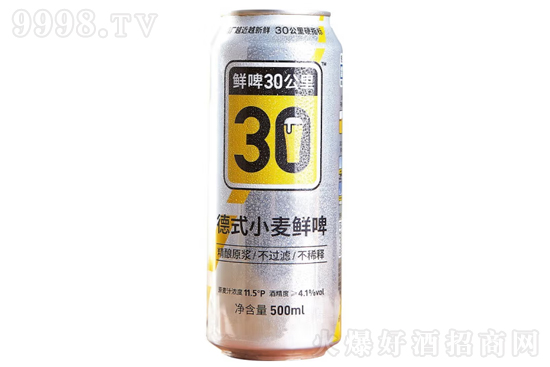 11.5rơ30ﾫᄵʽСrơ500mlrX