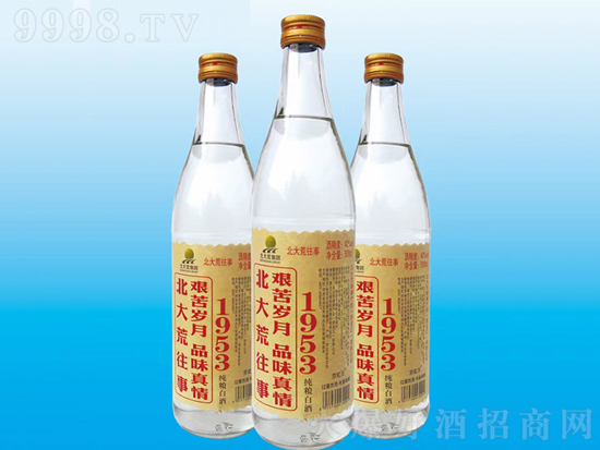 1953X(qin)һƿ1953r(ji)Ƕ