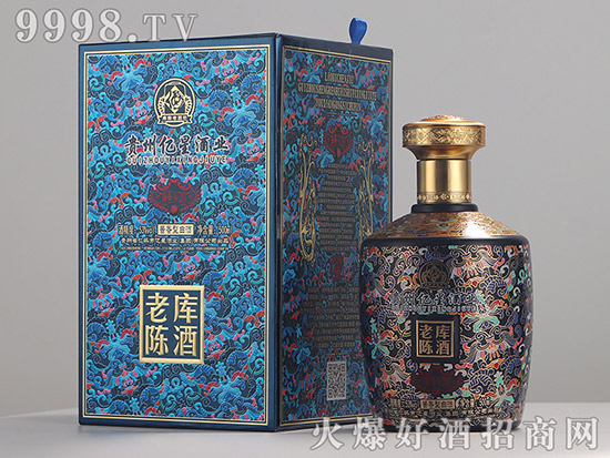 |ώꐾV20 53500ml Fé_(zhn)uͰ׾ƃr(ji)X