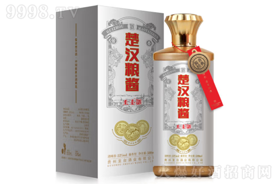 53_(ti)hZu500mlr(ji)X
