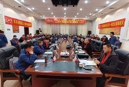 NL(zhng)֮ӵ2022
