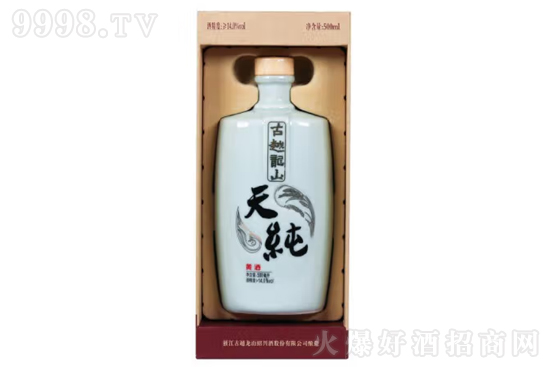 14.5Խɽ켃ɫS500mlr(ji)񣬶X