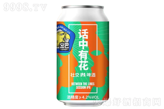 4.2Ԓл罻ӡȵɫơ330mlr(ji)X(qin)