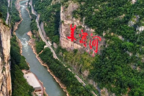 Ї(gu)Ԋ(sh)׾ƴR̼ ļ^(q)