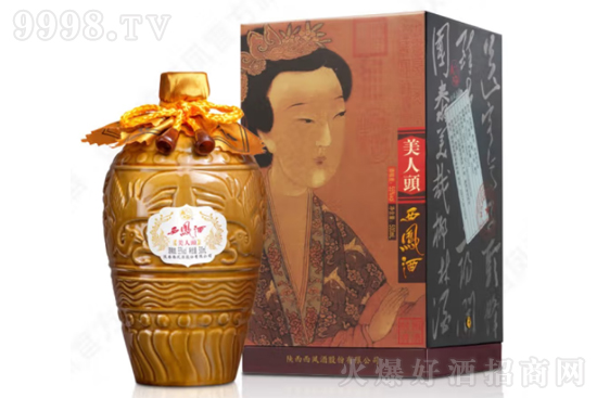 55P^500mlr(ji)X(qin)