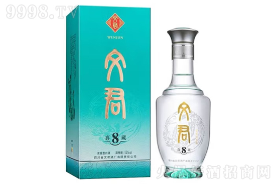 52ľ8 500mlr(ji)񣬶X(qin)