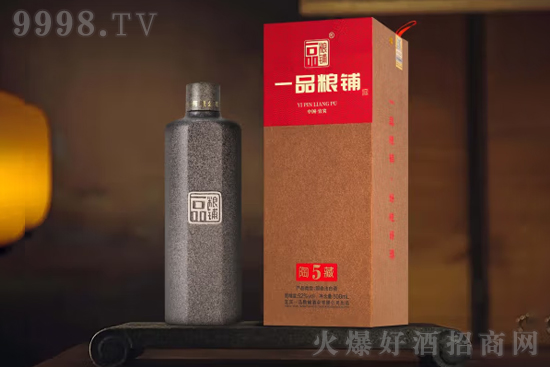 52һƷZ䁾ղ5 500mlr(ji)X