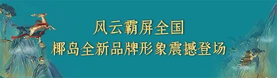 ¹(qing)(sh)ҬuF(tun)ȫƷϯУƇ(gu)퍟ᳱ