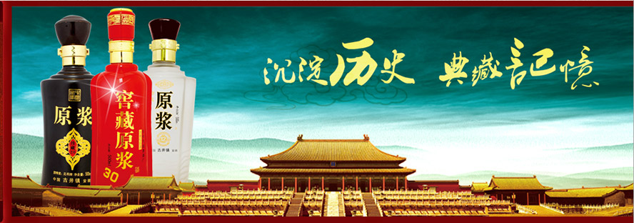 支持1