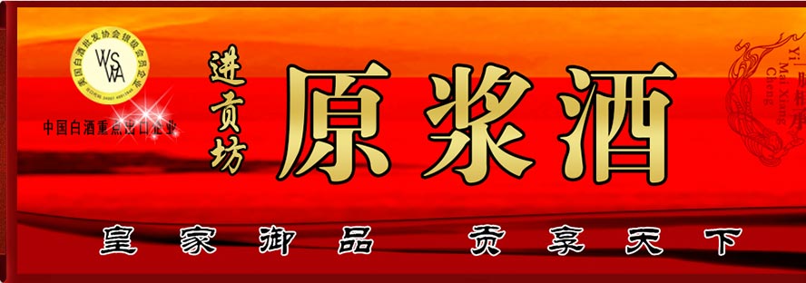 支持5