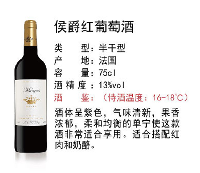 tѾơ13750ml