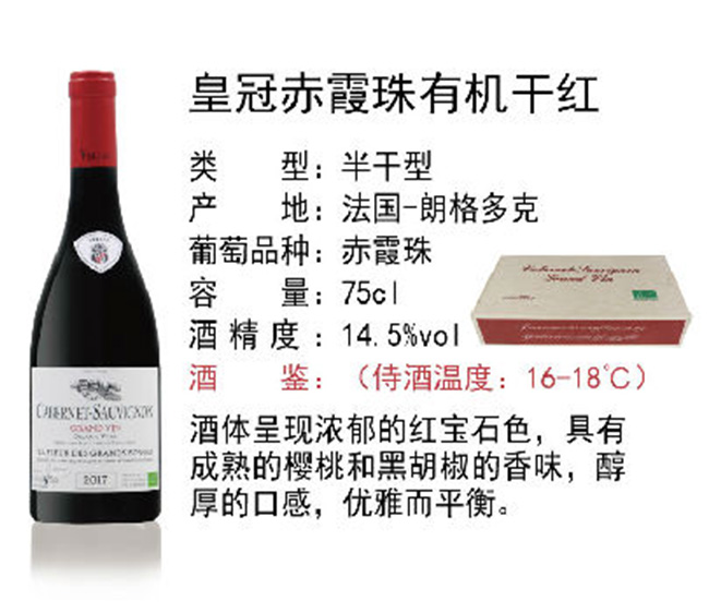 ʹڳϼЙCɼtѾơ14.5750ml