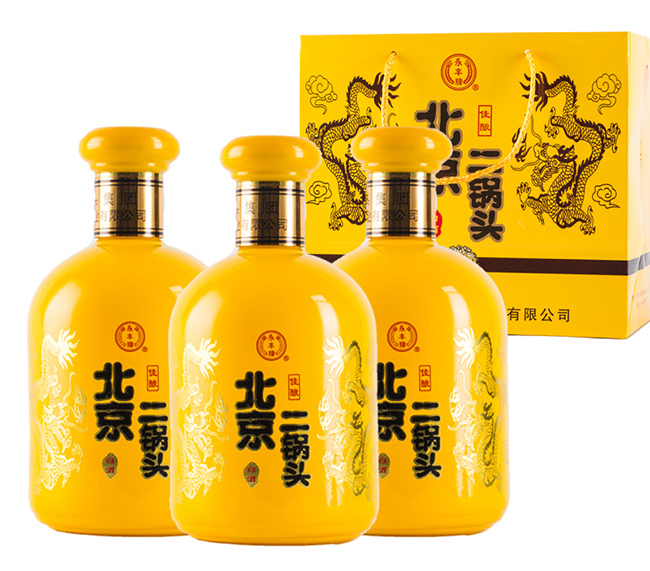 S^S42500ml
