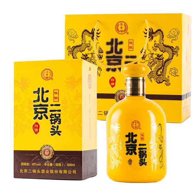 S^S42500ml