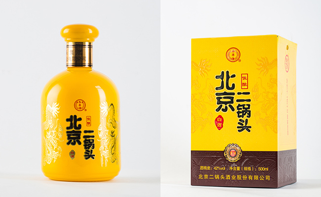 S^S42500ml