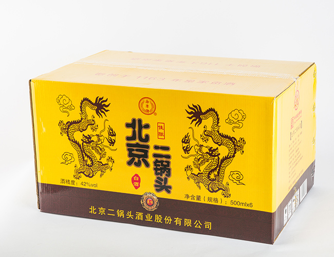 S^S42500ml