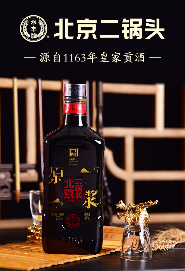 S^ԭ{46500ml