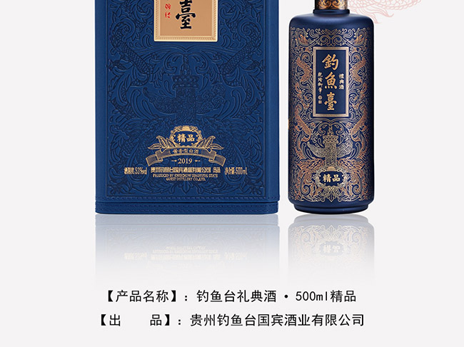 ~(y)_(ti)YơƷuͰ׾ơ53500ml