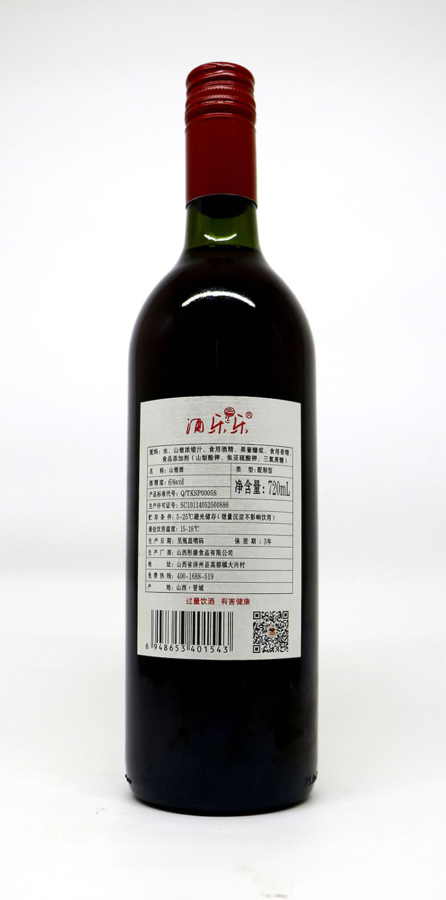 Ƙ(l)(l)ɽ髾720ml