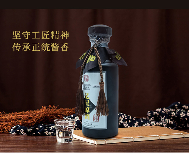 |ԭؼuͰ׾ơ53500ml