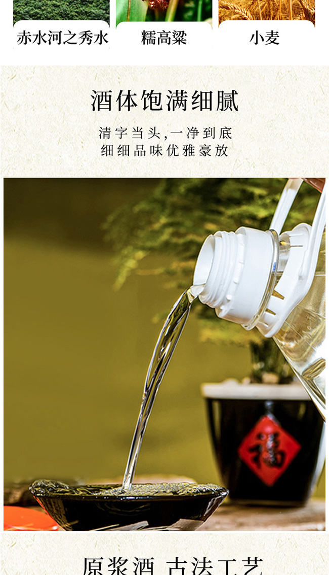 |ԭ20uͰ׾ơ532500ml5000ml