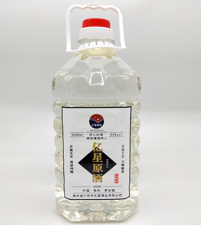 |ԭ10uͰ׾ơ532500ml5000ml