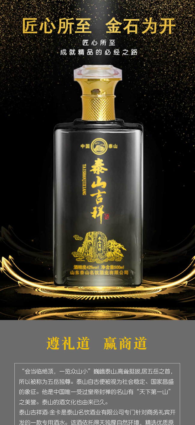 ̩ɽƝͰ׾ơ42500ml
