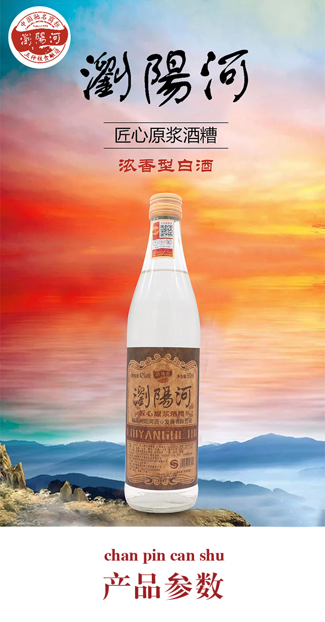 g(yng)Ӿƽԭ{42500ml׾