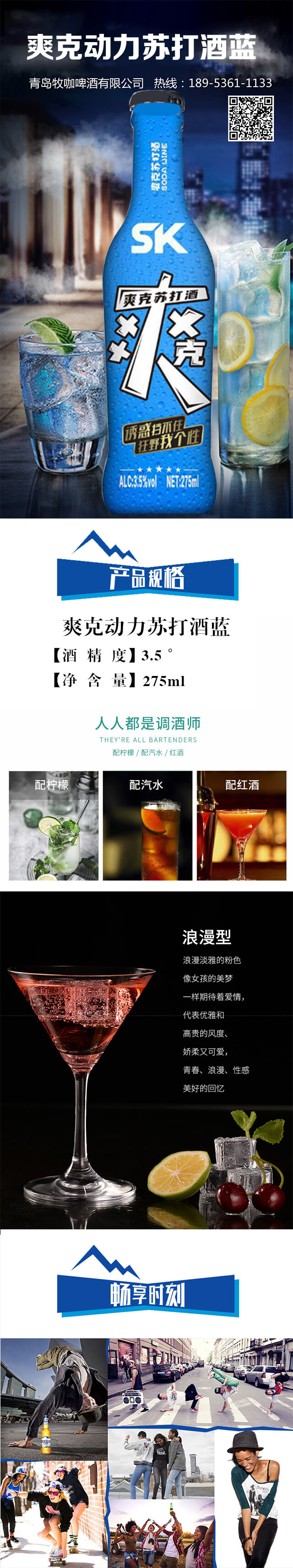 ˬ˄K{3.5275ml