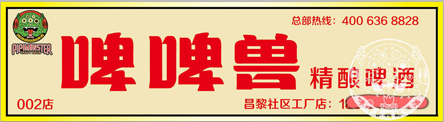 ơơFơ޹˾