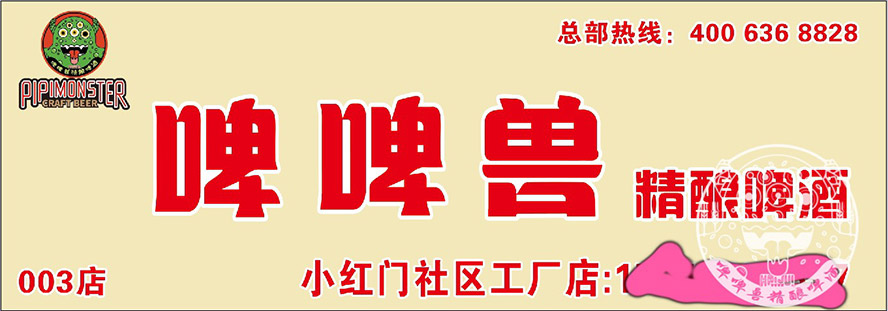 ơơFơ޹˾