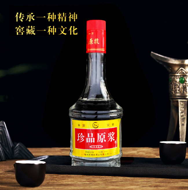 NȪƷԭ{Ҹ Ͱ׾ơ42 500ml